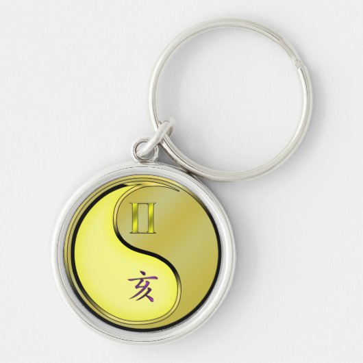 ジェミニとメタルボア キーホルダー (正面)