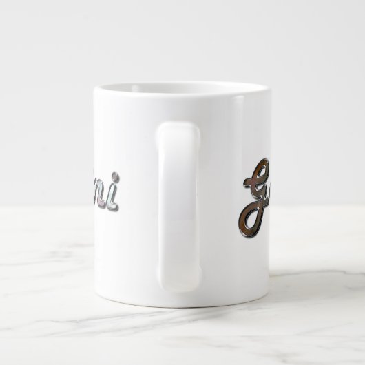 ジェミニインパールジェムストーン ジャンボコーヒーマグカップ (裏面)