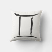 ジェミニ双子の星占いサインMay June誕生日 クッション (裏面)