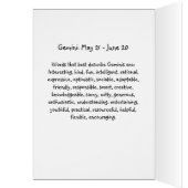 ジェミニ星占いサイン誕生日カード5月21日～6月20日 (内側 (左))