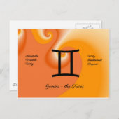 ジェミニ葉書 ポストカード (正面/裏面)