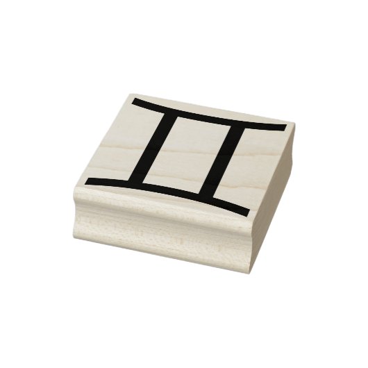 ジェミニ記号アートスタンプ ラバースタンプ (スタンプ)