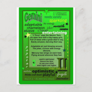ジェミニ誕生日 ポストカード