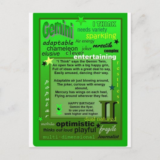 ジェミニ誕生日 ポストカード (正面)