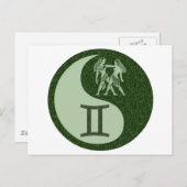 ジェミニ陰陽 ポストカード (正面/裏面)