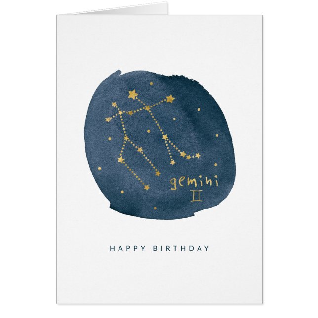 ジェミニ (正面)