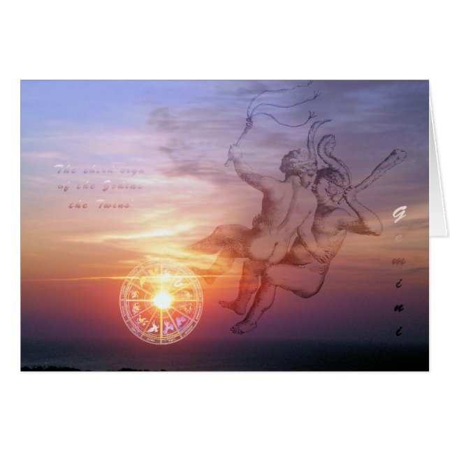 ジェミニ (正面横)