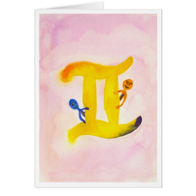 ジェミニ (正面)