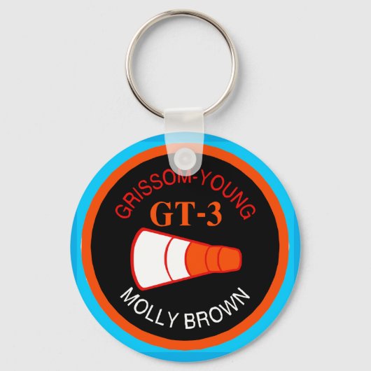 ジェミニ3 キーホルダー (正面)