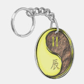 ジェミニ&アースドラゴン キーホルダー (正面左)