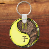 ジェミニ&アースラット キーホルダー (正面)