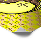 ジェミニ&アースラット ポスター (角)