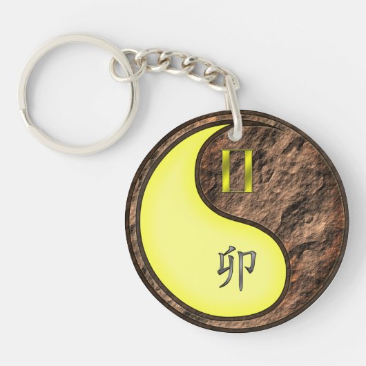 ジェミニ&アースラビット キーホルダー (正面)