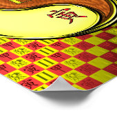 ジェミニ&ウッドタイガー ポスター (角)