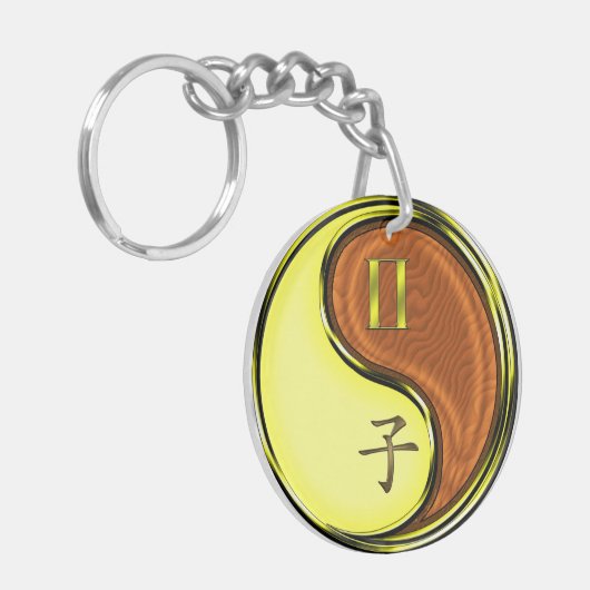 ジェミニ&ウッドラット キーホルダー (正面左)