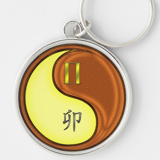 ジェミニ&ウッドラビット キーホルダー (正面)