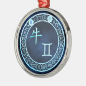 ジェミニ/オックス メタルオーナメント (左)