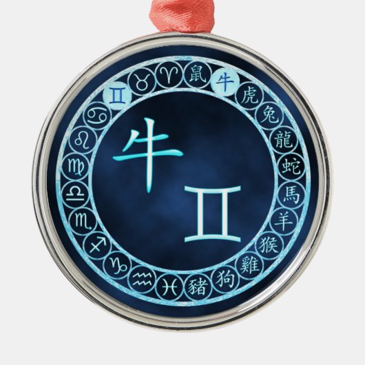 ジェミニ/オックス メタルオーナメント (正面)