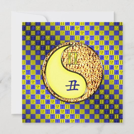 ジェミニ&ファイアオックス カード (正面)