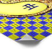 ジェミニ&ファイアオックス ポスター (角)