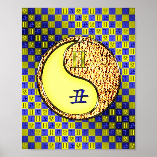 ジェミニ&ファイアオックス ポスター (正面)