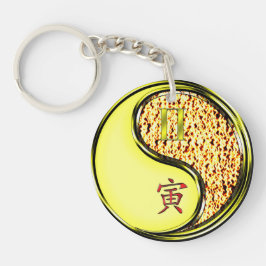 ジェミニ&ファイアタイガー キーホルダー