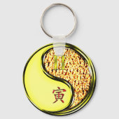 ジェミニ&ファイアタイガー キーホルダー (裏面)