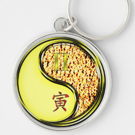 ジェミニ&ファイアタイガー キーホルダー