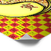 ジェミニ&ファイアタイガー ポスター (角)