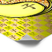 ジェミニ&ファイアラット ポスター (角)