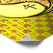 ジェミニ&ファイアーホース ポスター (角)