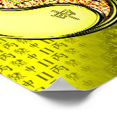 ジェミニ&ファイアーモンキー ポスター (角)