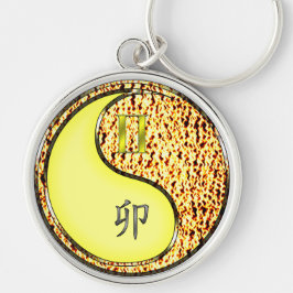 ジェミニ&ファイアーラビット キーホルダー