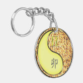 ジェミニ&ファイアーラビット キーホルダー (正面左)