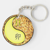 ジェミニ&ファイアーラビット キーホルダー (裏面)