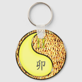 ジェミニ&ファイアーラビット キーホルダー