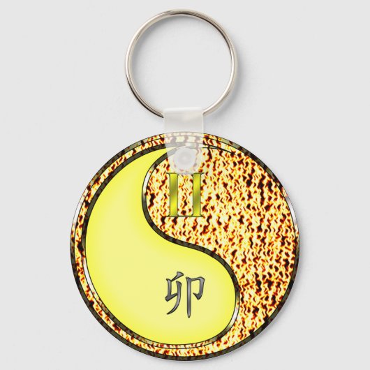 ジェミニ&ファイアーラビット キーホルダー (正面)