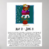 ジェミニ ポスター (正面)