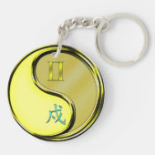 ジェミニ&メタルドッグ キーホルダー (裏面)