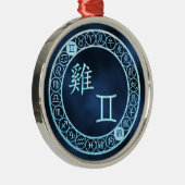 ジェミニ/ルースター メタルオーナメント (右)