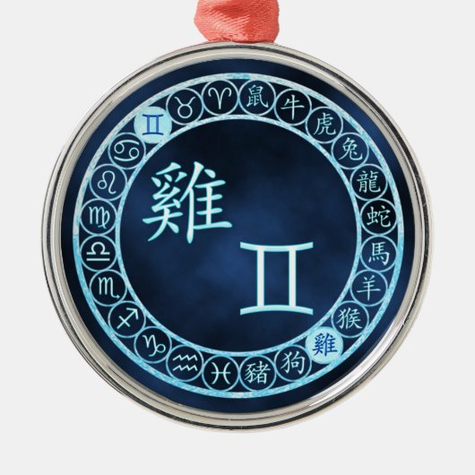 ジェミニ/ルースター メタルオーナメント (正面)