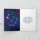 ジェミニ〔占星術の〕十二宮図コンステレーションハッピーバースデー カード (内部)