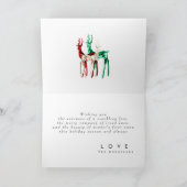 ジェムストーンクリスタルトナディアメリークリスマスホリデー カード (内部)