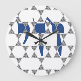 ジェムデザイン ラージ壁時計