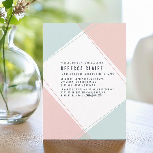 ジェムモダンコーラルアンドミントバルミツワー招待状 招待状