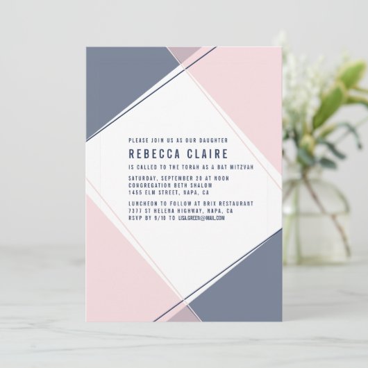 ジェムモダン赤面&ネイビーバルミツワー招待状 招待状 (スタンド正面)