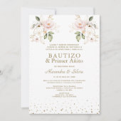 ジェメラスヒジャスピンクフラワープライマーアニートバウティゾ 招待状 (正面)