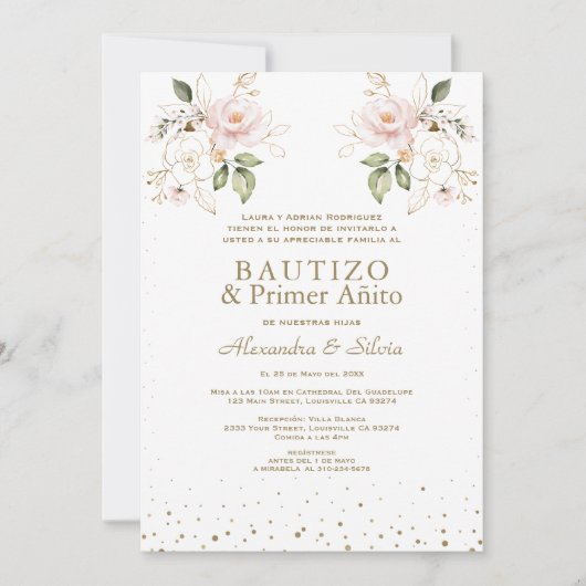 ジェメラスヒジャスピンクフラワープライマーアニートバウティゾ 招待状 (正面)