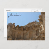 ジェラシュ劇場 ポストカード (正面/裏面)