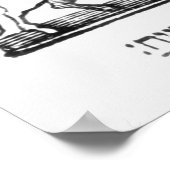 ジェリコの城壁でジョシュア ポスター (角)